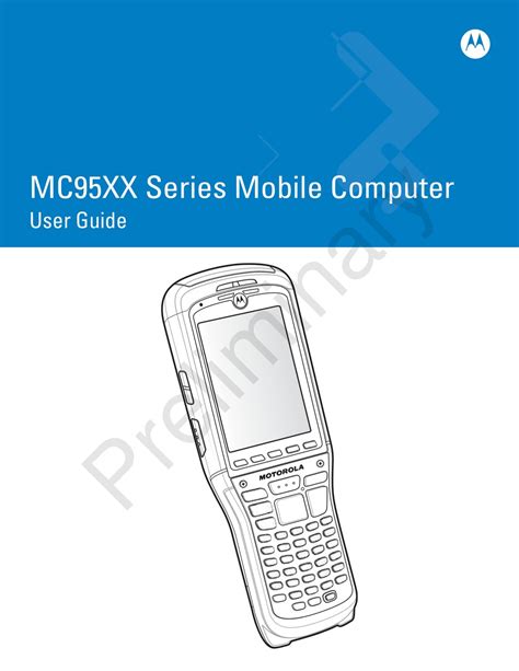 motorola mc9190 g user guide